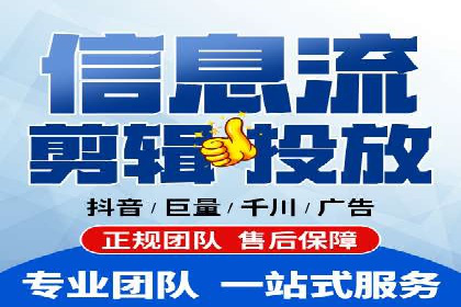 竞价SEM案例解析：家居建材行业广告投放策略